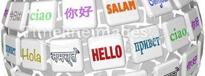 Hello Sphere Word Tiles Global Languages Cultures
