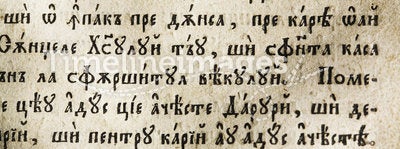 Old text on parchment